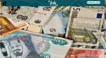 سعر العملات الأجنبية والعربية مساء 24 أكتوبر 2025 في السوق
